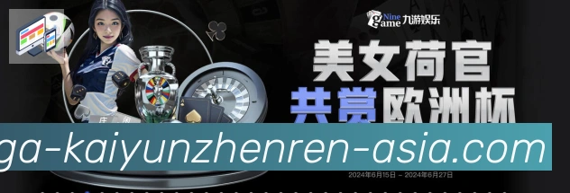 App 展示图
