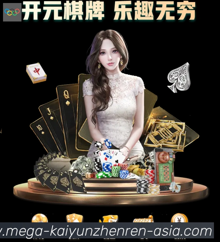 行业推荐